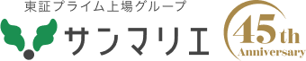 サンマリエのロゴ